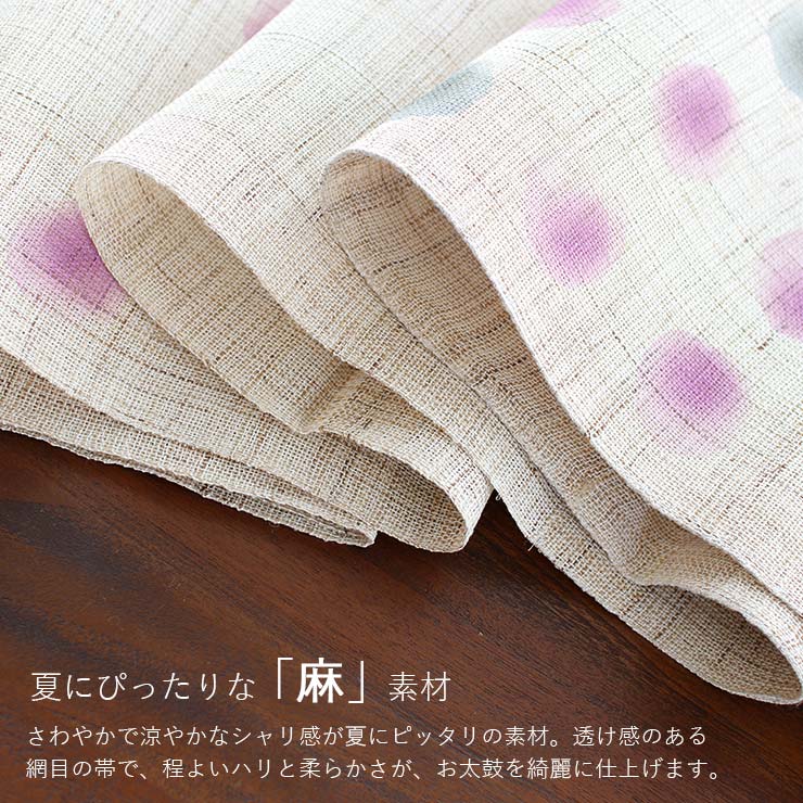 本麻【 名古屋帯/紗 】麻薔薇バラ草花作家物夏物夏夏帯盛夏