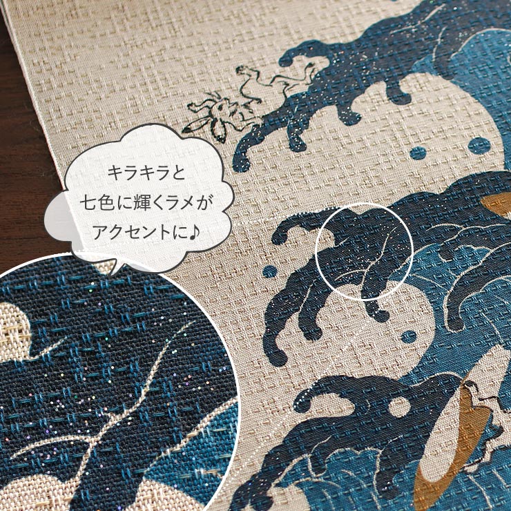 再入荷 [召しませ花 夏帯] 本麻 夏名古屋帯 波乗りうさぎ (麻/青色) リネン ラメ 八寸名古屋帯 松葉仕立て サーフィン 友禅 鳥獣戯画 レディース 日本製 fj604の画像