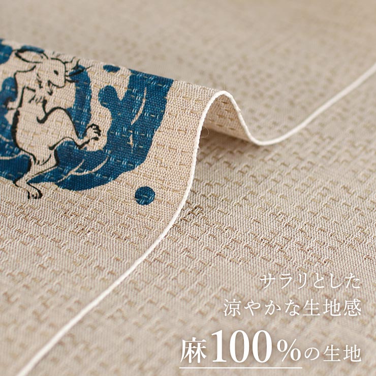 再入荷 [召しませ花 夏帯] 本麻 夏名古屋帯 波乗りうさぎ (麻/青色) リネン ラメ 八寸名古屋帯 松葉仕立て サーフィン 友禅 鳥獣戯画 レディース 日本製 fj604の画像