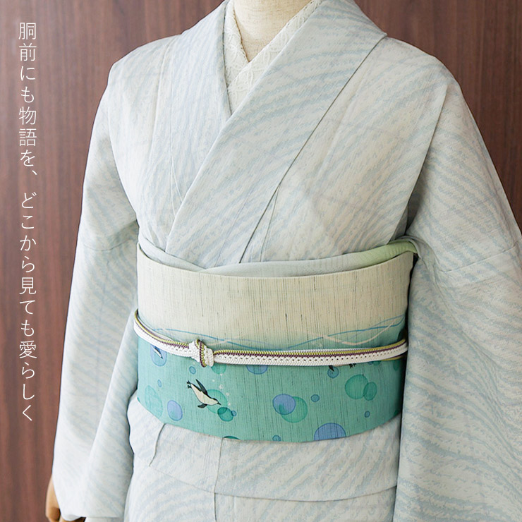 夏帯 夏名古屋帯 クリームソーダ 麻/ブルー リネン 日本製 名古屋帯 京