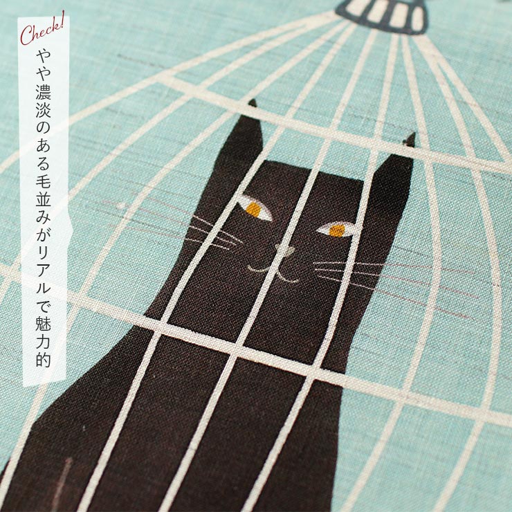 夏帯 夏名古屋帯 籠の猫 水色 麻帯 リネン 日本製 名古屋帯 京袋帯 京