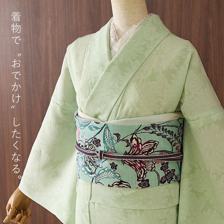 夏帯 名古屋帯 花そよぎ ミント 日本製 花柄 グリーン 緑 水色 紅型風