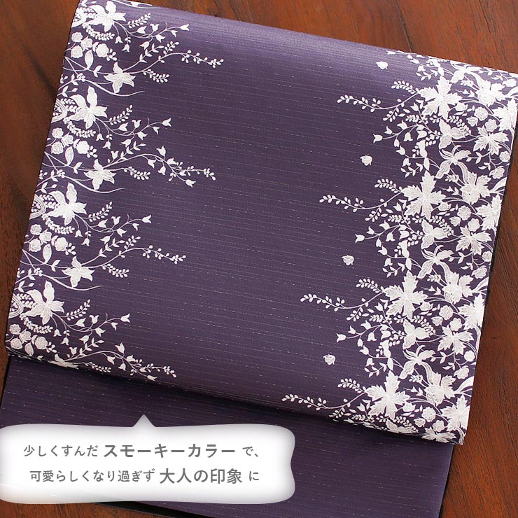 召しませ花 名古屋帯] Fleurette 京袋帯 小花ガーデン (パープル) 日本