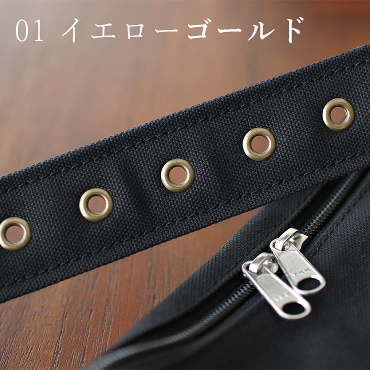2023年新作 ワンタッチ帯 ベルトタイプ 角帯 (全3色) 日本製 倉敷 帆布