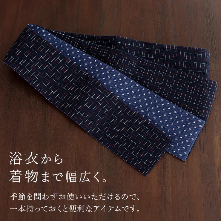 久留米絣 着物（メンズファッション） | ファッション の商品一覧 通販