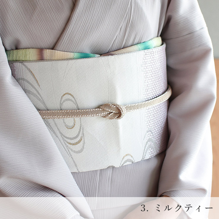 夏用 帯締め