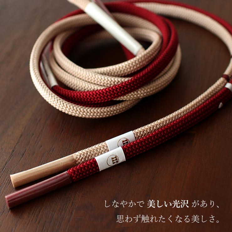 正絹 帯締め 花びら散らし 紐の渡敬謹製 8色 日本製 平唐組 白色 赤色