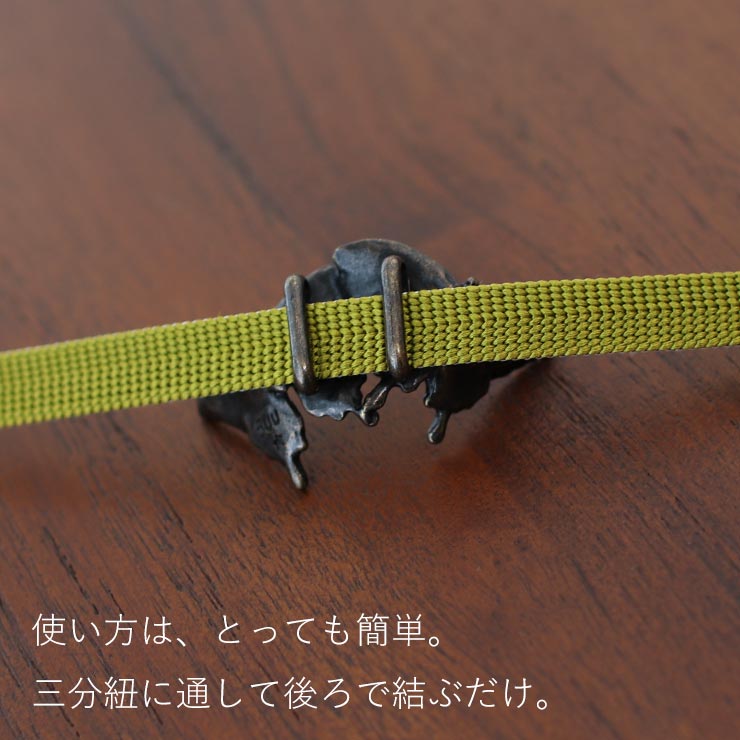 楽天市場】[帯留] キンモクセイ OD031 金木犀 イエロー 黄色 秋