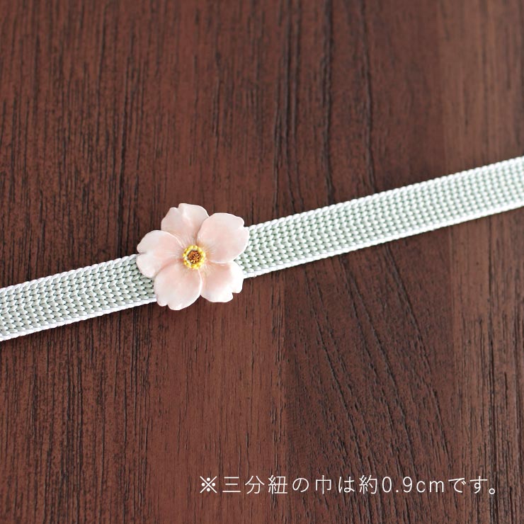 個性的 帯留め] 馴染み桜 日本製 帯どめ おびどめ 桜 サクラ さくら 花