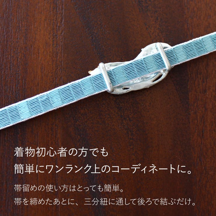独特の世界観が魅力】 帯留め(単品) 鱈潮流帯留め 魚 金 銀
