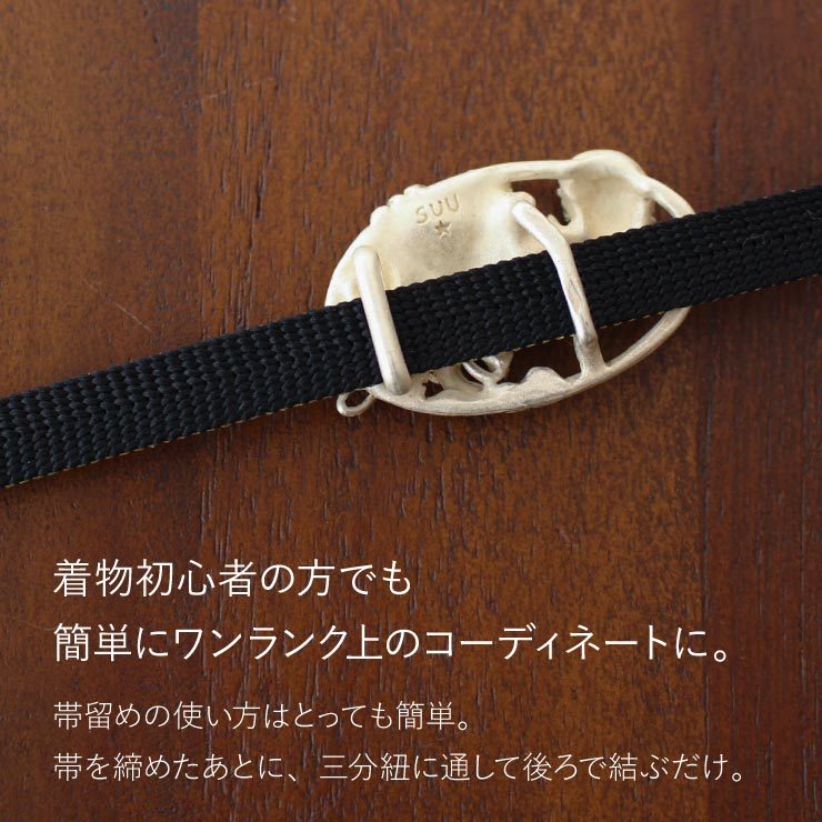 再入荷！[独特の世界観が魅力] 相馬の古内裏 帯留め 日本製 帯ど