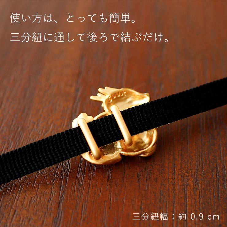 個性的 帯留め 辰の張り子 OD101 干支 辰年 令和6年 龍 竜 ドラゴン