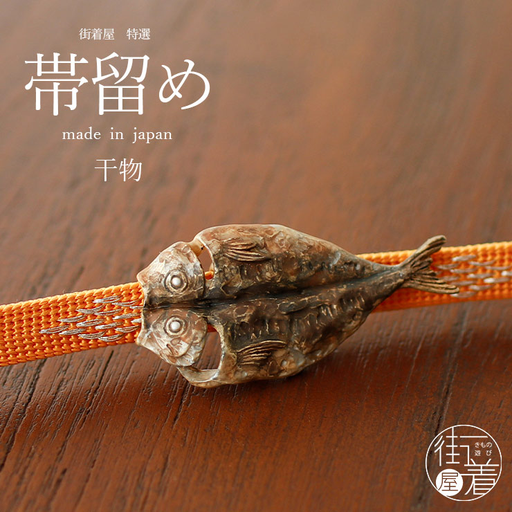 帯留め 金工 大正レトロ 未使用 限定 希少 帯留め 彫金 大型金工 椿 銀製 作家物 在銘あり アンティーク