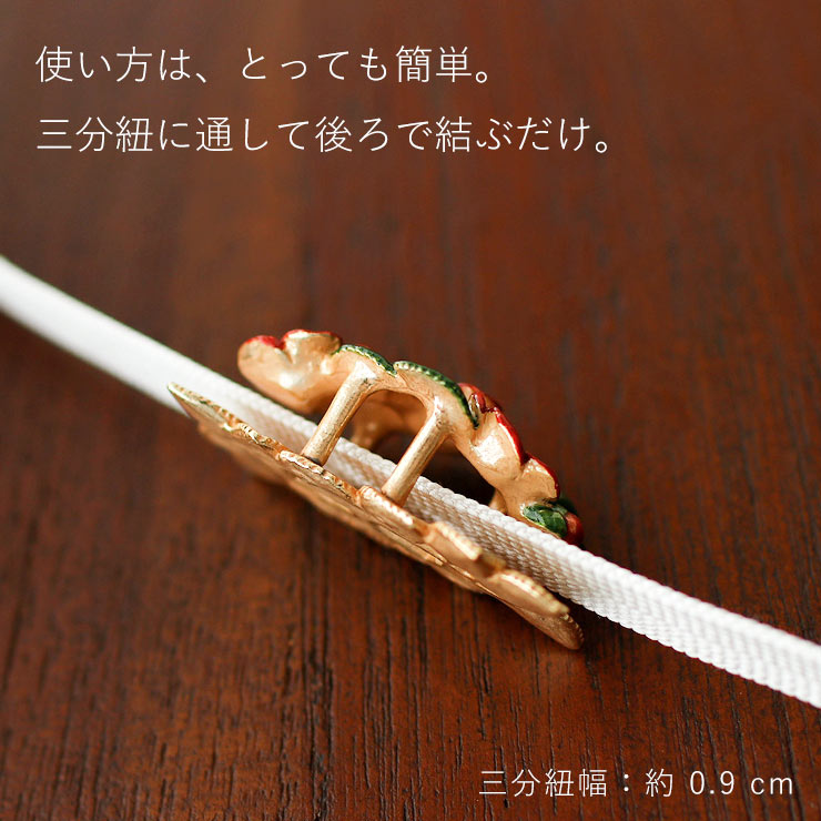 個性的 帯留め 椿の庭 OD105 つばき 花 赤色 緑色 金色 レッド