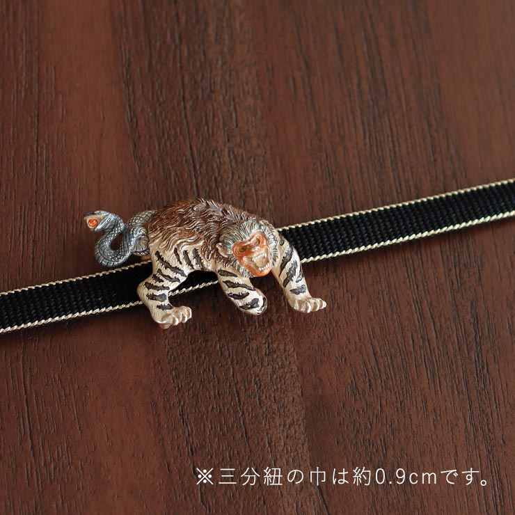 個性的 帯留め] 鵺 ぬえ 帯留め 妖怪 猿 虎 蛇 大蛇 化け物 モンスター 