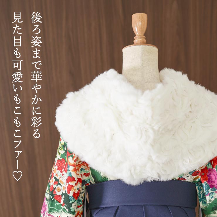 REKISAMI ファー、ビーズショール REKISAMI ファー、ビーズショール 【公式通販】