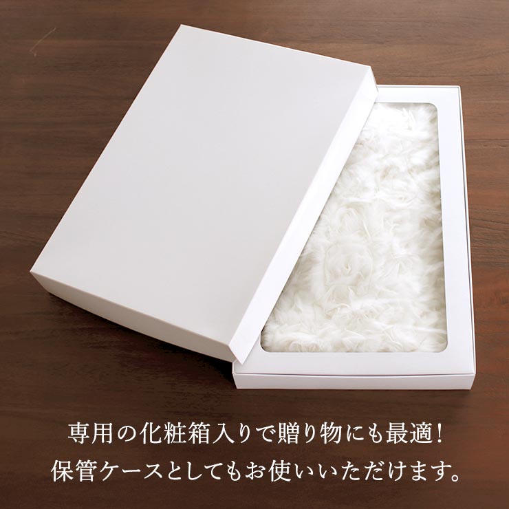 REKISAMI ファー、ビーズショール REKISAMI ファー、ビーズショール 【公式通販】