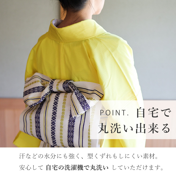 東レセオα[夏きもの] 洗える 絽 着物 色無地 れもん色 M L 日本