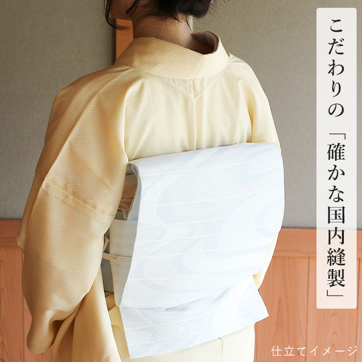 洗える着物 絽 江戸小紋 ] 東レセオα 反物 行儀文様 (淡黄