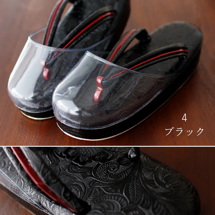 日本製の洗える雨ゴート ほぼ新品 日本製の洗える雨ゴート ほぼ新品 楽天市場】【1点2,480円～ 2点購入