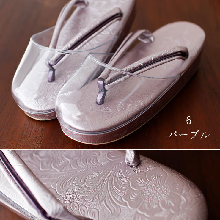 日本製の洗える雨ゴート ほぼ新品 楽天市場】【1点2,480円～ 2点購入