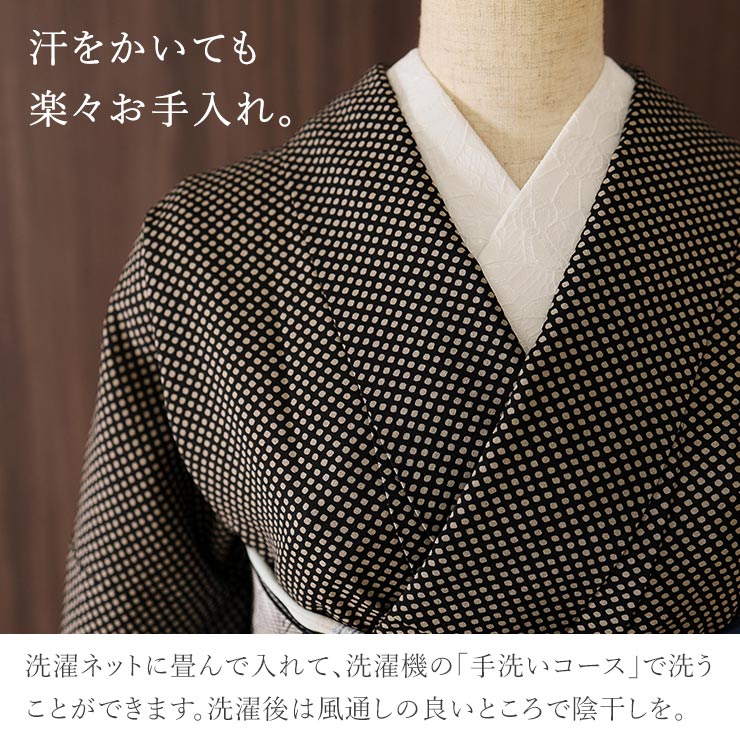 洗える着物 セオα] 着物 単衣 水玉 (黒×薄茶) 東レ プレタ 浴衣 夏