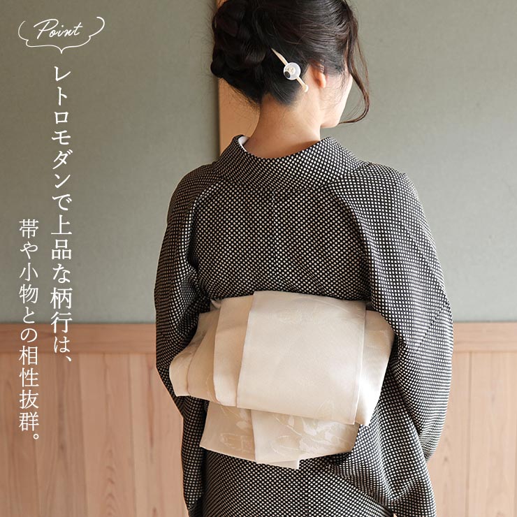 単衣　紬　着物　小紋　フルセット　正絹　帯落款　ストライプ　水玉　バチ衿　O7 洗える着物 セオα] 着物 単衣 水玉 (黒×薄茶) 東レ プレタ 浴衣 夏