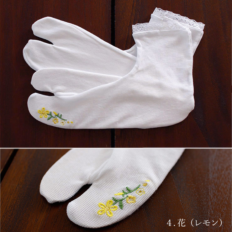 ☆新品未使用☆紫系花模様草履バッグセットC・滑り止め付き