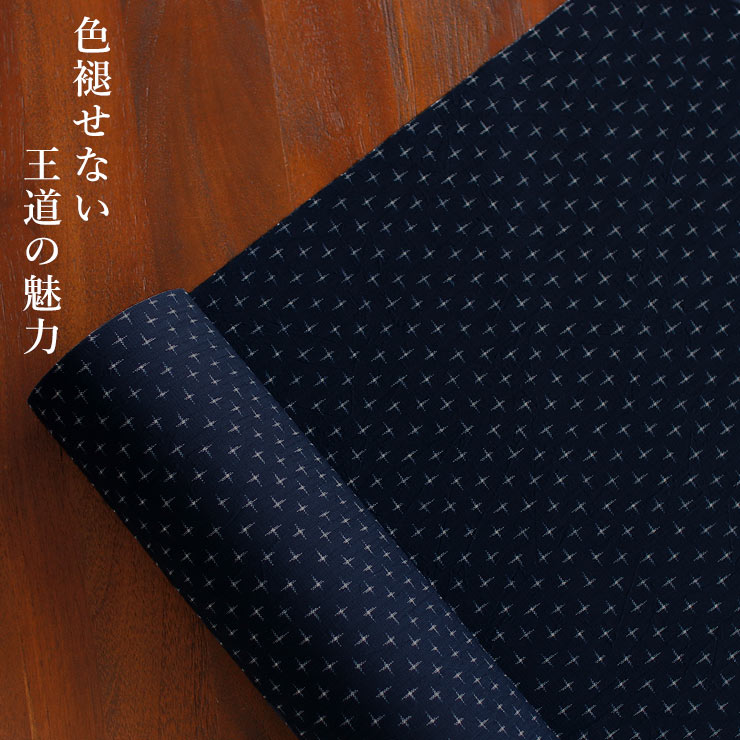 浴衣反物 白地に紺色 注染浴衣反物 白地に紺 百合 | きもの | くすかみ呉服店