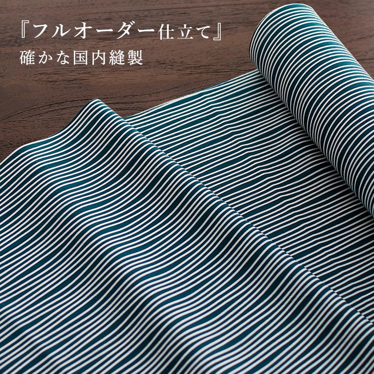 東レ セオα] 浴衣 反物 男女兼用 よろけ縞（紺碧/I-2) 洗える ゆかた