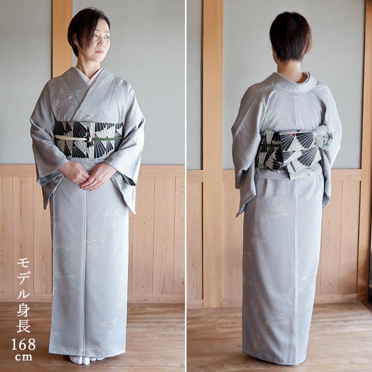 洗える着物] 創世舎 袷 モダン小紋 東レ シルック きもの 鳥獣戯画