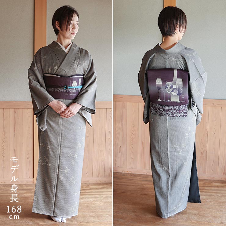 洗える着物] 創世舎 袷 モダン小紋 東レ シルック きもの 鳥獣戯画 黒