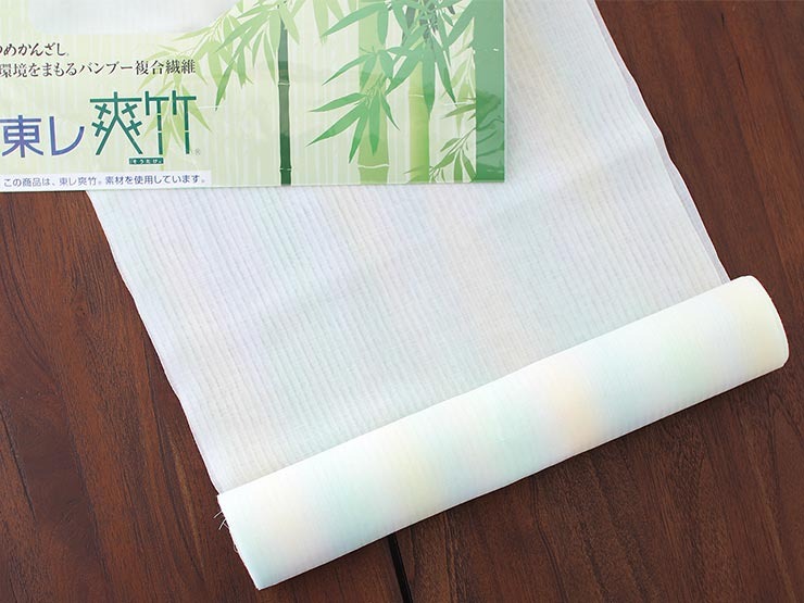 TORAY（東レ） 長襦袢 洗える 夏用 爽竹 縦絽 ぼかし縞 ブルーグリーン