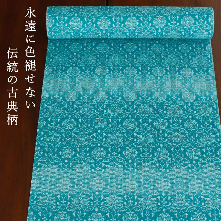 セオα] 浴衣 反物 絽風アラベスク (ターコイズ) 洗える ゆかた 夏