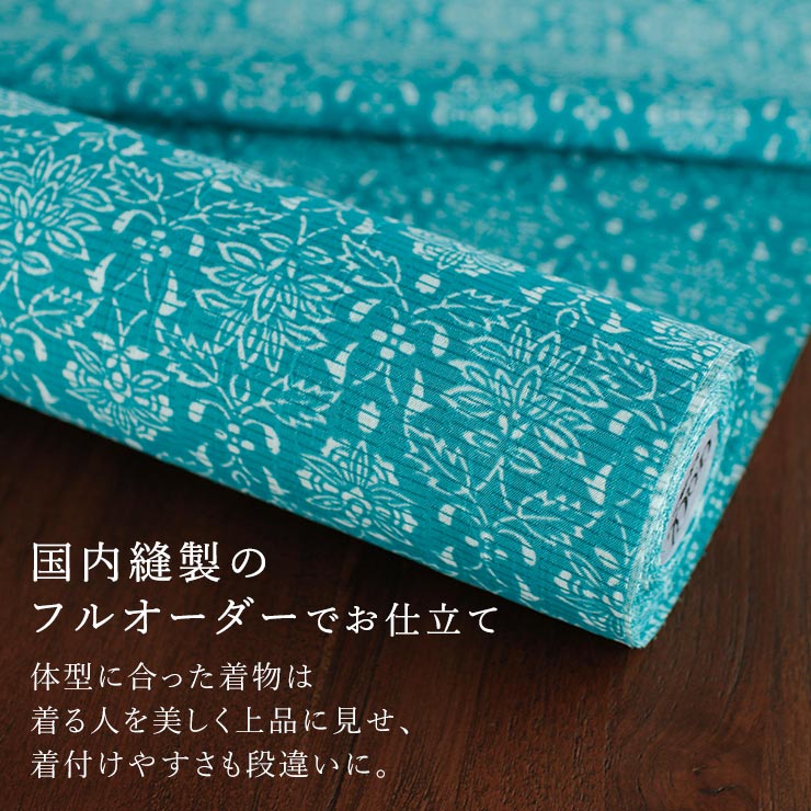 ちょっと切った反物 B反訳あり 正絹 絽 小紋 着尺 生地 反物 夏 着物 夏用 羽織 塵除け