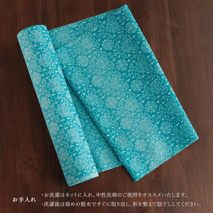 セオα] 浴衣 反物 絽風アラベスク (ターコイズ) 洗える ゆかた 夏