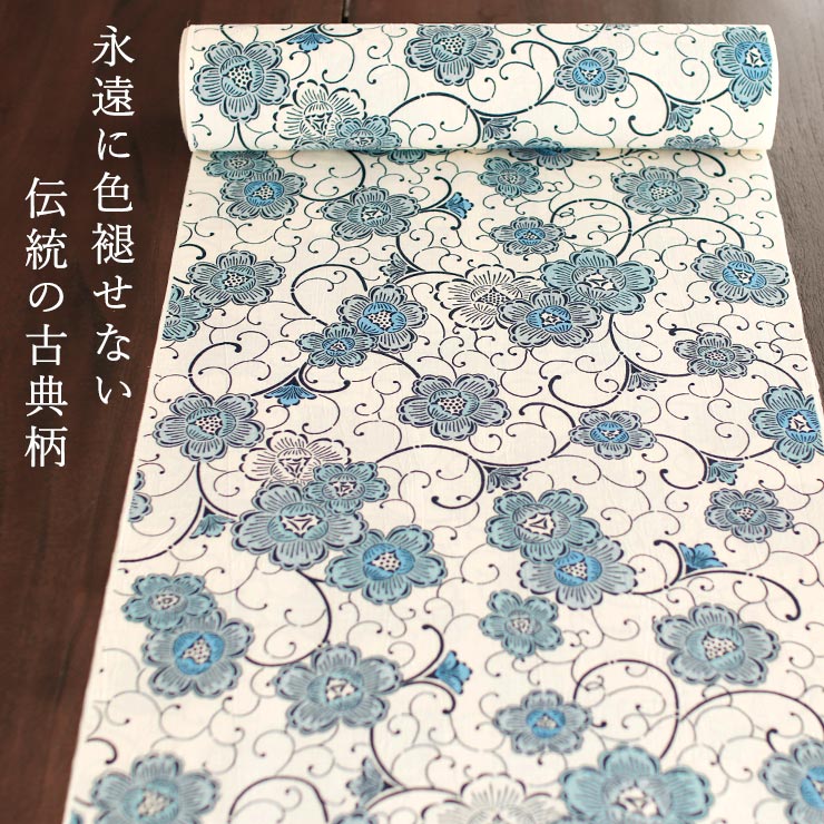 セオα] 浴衣 反物 花唐草 (オフシロ) 洗える ゆかた 夏きもの お誂え