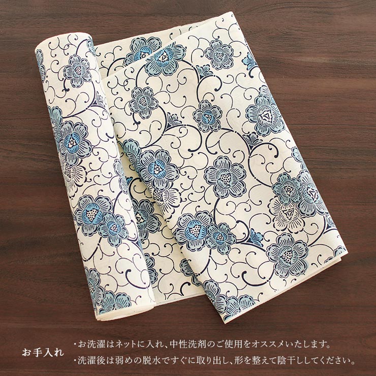 セオα] 浴衣 反物 花唐草 (オフシロ) 洗える ゆかた 夏きもの お誂え