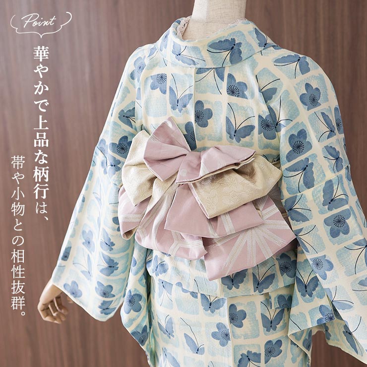 セオα] 浴衣 反物 ちょうちょう (薄水色) 洗える ゆかた 夏きもの お