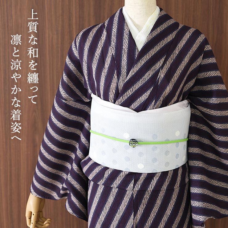【特価セール】セオα浴衣・帯締め・帯留セット セオα] 浴衣 アンティーク斜縞(紫紺×灰桜 705B) ゆかた セオアルファ