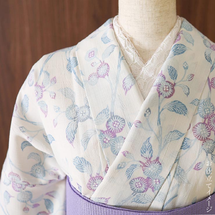 ♦️美品　本染浴衣　（反物からのお仕立て品）　身丈（肩から）147㎝　薄茶 ♦️美品 本染浴衣 （反物からのお仕立て品） 身丈（肩から）147