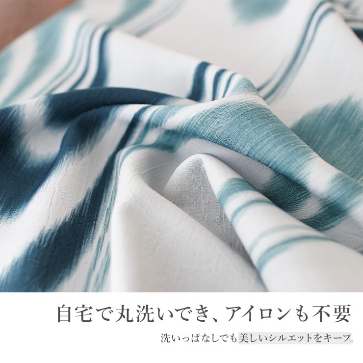 セオα] 浴衣 反物 かすれ流水 (青碧色) 洗える ゆかた 夏きもの 月華
