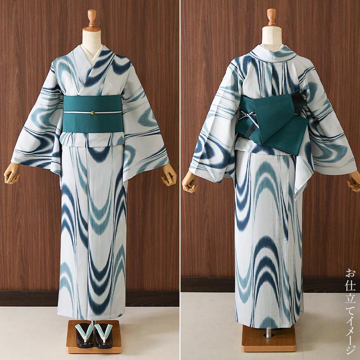 セオα] 浴衣 反物 かすれ流水 (青碧色) 洗える ゆかた 夏きもの