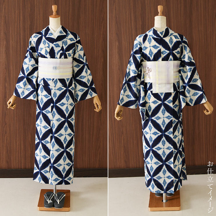 レビュー高評価商品 浴衣 セオα] 反物 夏 ゆかた 洗える 生成り×濃紺色 七宝菱文 着物・浴衣