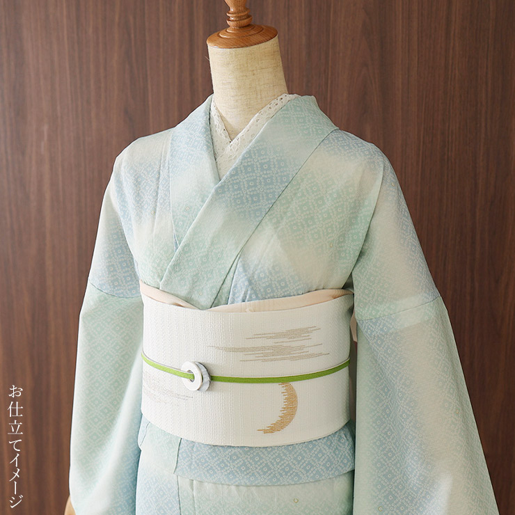 セオα 浴衣 反物 鹿の子横段 (グリーン×ブルー) 洗える ゆかた