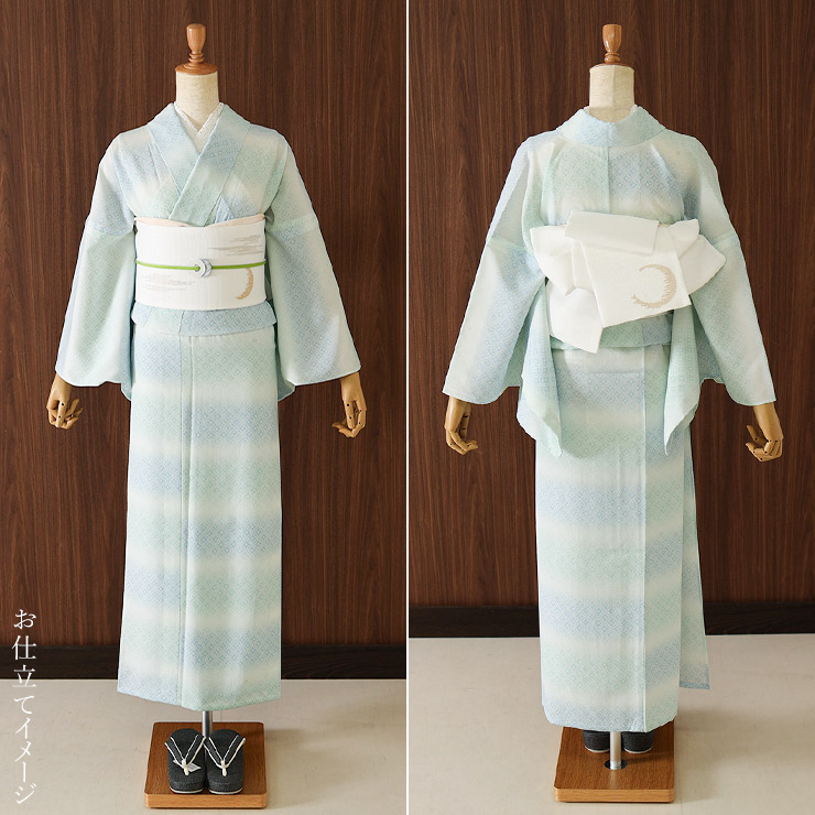 セオα　浴衣　夏着物 セオα夏着物・浴衣（アクアマリン） SAK-SK210403 | さく研究所