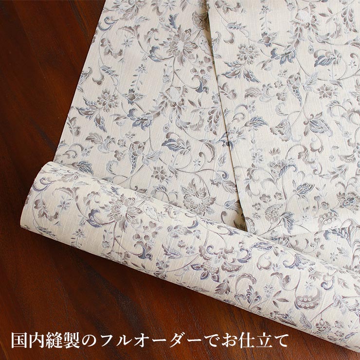 新品JAPANMODE 浴衣反物東レセオαポリ　花唐草アイボリーブラック　日本製 セオα] 浴衣 反物 牡丹唐草 青磁 洗える ゆかた 夏 きもの 東レ セオ