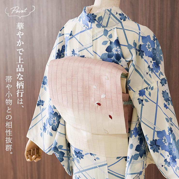 セオα] 浴衣 反物 花竹垣 (生成り) 洗える ゆかた 夏きもの お誂え