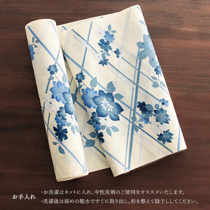 セオα] 浴衣 反物 花竹垣 (生成り) 洗える ゆかた 夏きもの お誂え