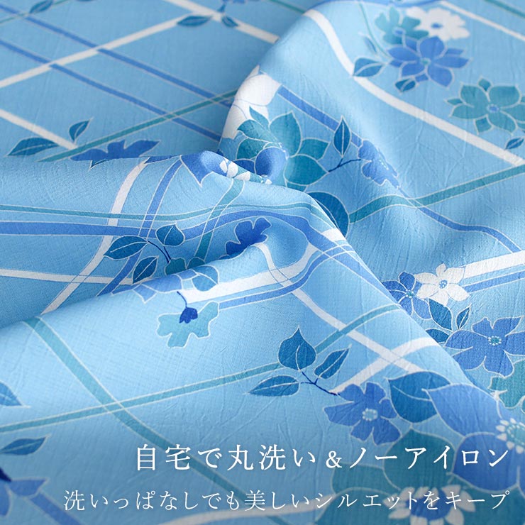 セオα] 浴衣 反物 花竹垣 (水色) 洗える ゆかた 夏きもの お誂え 花